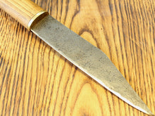Load image into Gallery viewer, Seax Knife, Fenrir