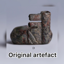 Load image into Gallery viewer, Brass Roman ring key band